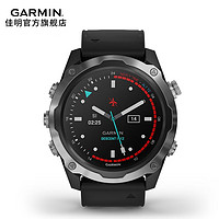 PLUS会员：GARMIN 佳明 Descent MK2i 运动手表 010-02132-41