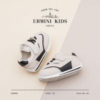 EBMINI 英贝米尼男小童魔术贴秋季运动鞋1一3岁女宝宝防滑防踢软底学步鞋