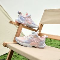 ANTA 安踏 女童运动鞋2023儿童休闲鞋女中大童潮流蝶翼透气跑鞋