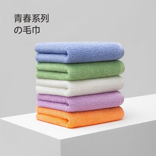 Z towel 最生活 毛巾 纯棉新疆长绒棉洗脸巾 全棉抗菌不掉毛强吸水3条装 白/蓝/橘