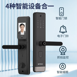 BETVOLS 贝德弗 Q18 指纹智能锁 豪华猫眼版+手机远程 全国免费上门安装