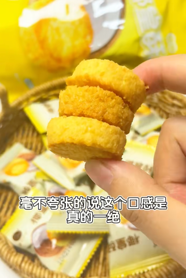 抖音爆款:多款爆品饼干推荐~酥脆好吃、香浓有味!