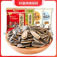 ChaCheer 洽洽 散称瓜子5包山核桃味焦糖味五香味休闲零食