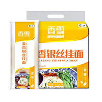 先领券再剁手：京东福利领0.88元无门槛红包！京东金融领至高99元白条红包！