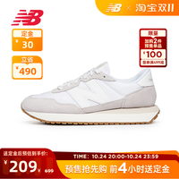 new balance NB奥莱 女时尚百搭运动休闲鞋237