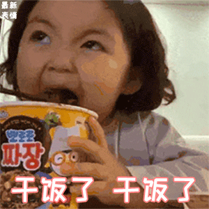 万人宝妈群强推!宝宝奶粉营养辅食必买10款