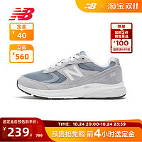 new balance 880系列 女款运动休闲鞋 WW880AO3