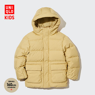 UNIQLO 优衣库 男童/女童 羽绒连帽外套(160的大人可穿)