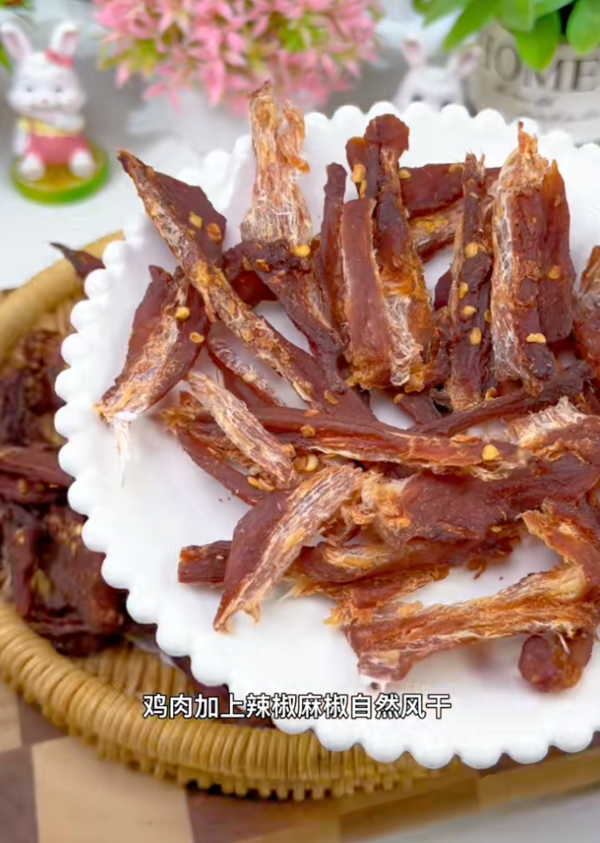 抖音爆款:农香森 风干鸡肉干 250g/罐