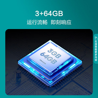 Hisense 海信 电视 65D61K S+ 65英寸3+64GB大内存AI智能语音 120Hz疾速刷新 U画质引擎