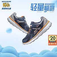 SKECHERS 斯凯奇 儿童轻便缓震休闲运动鞋 97680L