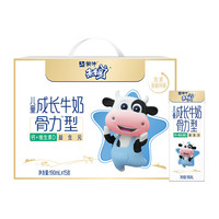 MENGNIU 蒙牛 儿童牛奶骨力型190mlx15盒