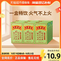 88VIP：王老吉 凉茶茶饮料250ml*6包/组 植物饮料夏日清爽解腻