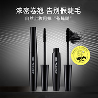 THE FACE SHOP 黑杆睫毛膏7g卷翘纤长浓密不晕染