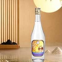 汾酒 53度出口汾酒375ml/瓶 常规版 6瓶 2018年老酒