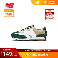 new balance NB奥莱 男女儿童潮鞋秋冬季舒适运动休闲鞋327SP