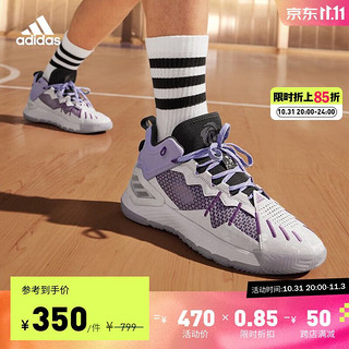 adidas 阿迪达斯 官方罗斯Son of Chi男子签名版专业篮球鞋GX2933 浅紫/灰白 42(260mm)
