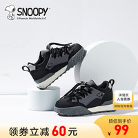 SNOOPY 史努比 儿童休闲运动鞋