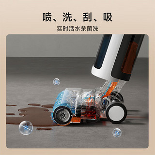 MI 小米 米家无线洗地机2 全自动手推式拖地机自清洁双侧贴边躺平式
