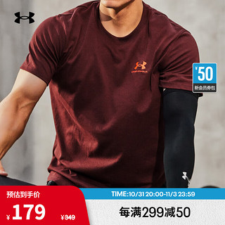 安德玛 UNDERARMOUR） 男子高克重训练运动短袖T恤1373997 红色690 S