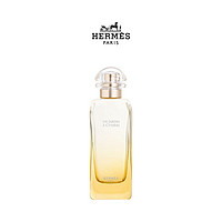 HERMÈS 爱马仕 Hermes爱马仕基西拉岛花园淡香水柑橘清新持久