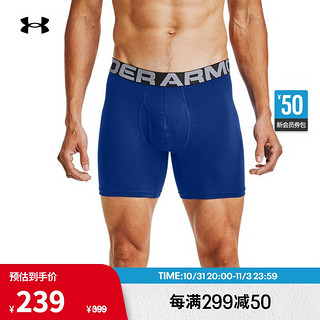 安德玛 UNDERARMOUR） Charged男子6英寸休闲运动内裤—3条装1363617 混色400 L