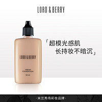 LORD&BERRY; LORD & BERRY超模光感持妆粉底液50ml 8620自然色