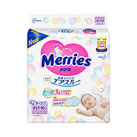 百亿补贴：Merries 妙而舒 新生儿纸尿裤 NB90片