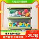 88VIP：Citylong 禧天龙 玩具收纳盒家用儿童毛绒玩具整理盒客厅杂物收纳箱积木收纳