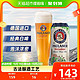 88VIP：PAULANER 保拉纳 小麦白啤酒