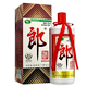 LANGJIU 郎酒 郎牌郎酒 500ml*2瓶 礼盒装  53度 酱香型白酒