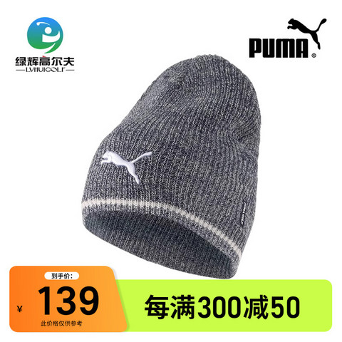 PUMA golf