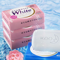 Kao 花王 日本花王/KAO沐浴香皂130g*3块绵密泡泡洗澡牛乳玫瑰进口