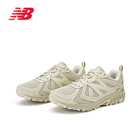 new balance 410系列 女款复古老爹鞋 MT410SA5