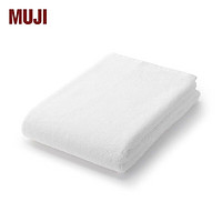 MUJI 無印良品 棉绒 浴巾70*140cm纯棉柔软亲肤吸水洗澡JJAA5A2S/JJAA9A1A