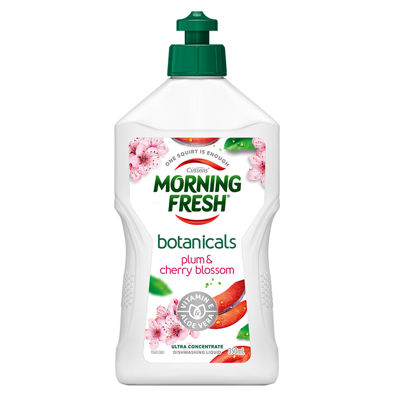 morningfresh 晨新辰清超浓缩洗洁精植物系列350ml