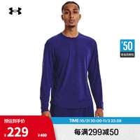 安德玛 UNDERARMOUR)春夏Anywhere男子训练运动长袖T恤1379010 蓝色469 L