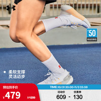 安德玛UNDERARMOUR) HOVR Phantom 3女子运动跑步鞋3026466 白色100 36.5