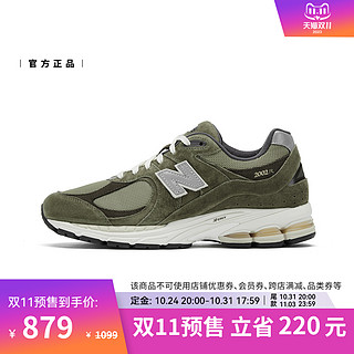 new balance 23年男女复古运动休闲鞋M2002RHN