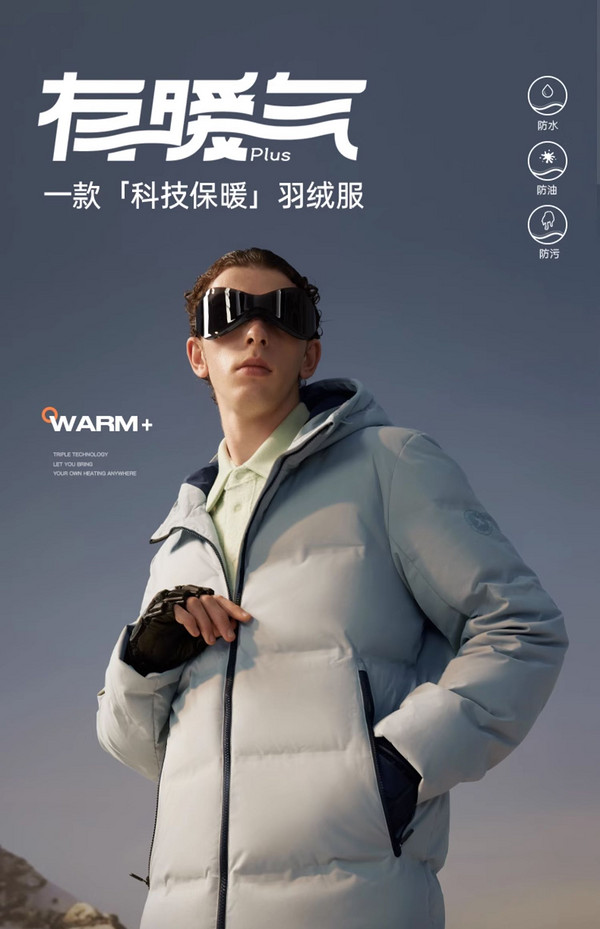 天猫特步官方旗舰店玩转双11,叠券满600减270元!