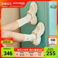 SKECHERS 斯凯奇 情侣款休闲运动鞋894199