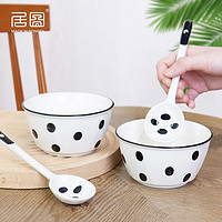 居图 陶瓷简约新款米饭碗隔热碗家用吃饭碗女生ins风2碗2勺