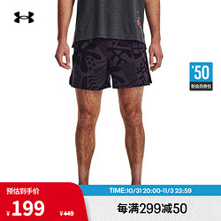 UNDER ARMOUR 安德玛 UNDERARMOUR）夏季In Peace男子跑步运动短裤1377048 黑色001 L