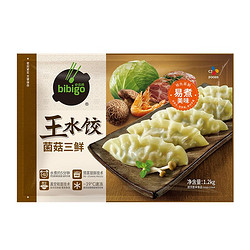 bibigo 必品阁 菌菇三鲜王饺子840g×1袋水饺