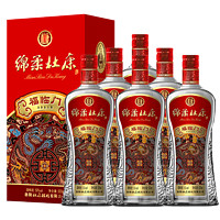 杜康 50°绵柔杜康福临门酒6瓶整箱装50度500ml*6瓶