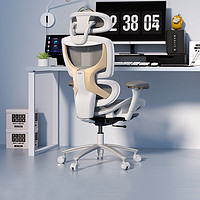 PLUS会员：恒林 孤勇者 人体工学电脑椅 星河金+后背升降