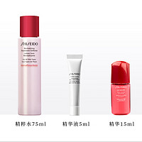 SHISEIDO 资生堂 精华水75ml+精华15ml+精华液15ml