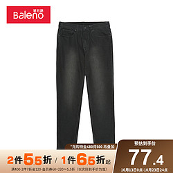 Baleno 班尼路 男士直筒牛仔裤 88011026