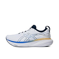 ASICS 亚瑟士 男子GEL-NIMBUS 25NIMBUS跑步鞋 1011B547-104 41.5