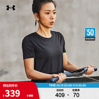 安德玛 UNDERARMOUR）夏季RUSH Vent女子训练运动短袖T恤1379043 黑色001 L